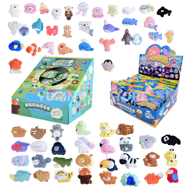 Marine Aquarium & Regional Centre Reviews - ケペロンオリジナル小型水槽海洋動物熱帯雨林ぬいぐるみ冷蔵庫マグネットステッカーブラインドボックス可愛いおもちゃペンダントキーホルダー