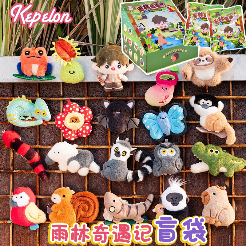 ケペロンオリジナル小型水槽海洋動物熱帯雨林ぬいぐるみ冷蔵庫マ - Marine Aquarium & Regional Centre Reviews のレビューと価格