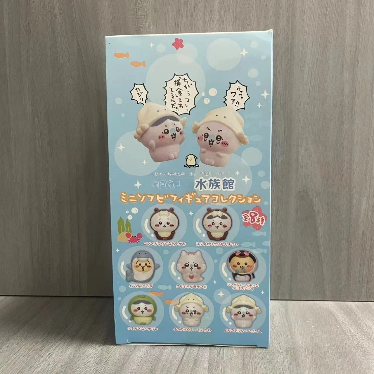 かわいいckw水槽ブラインドボックスフィギュアキュートな海洋 - Marine Aquarium & Regional Centre Reviews のレビューと価格