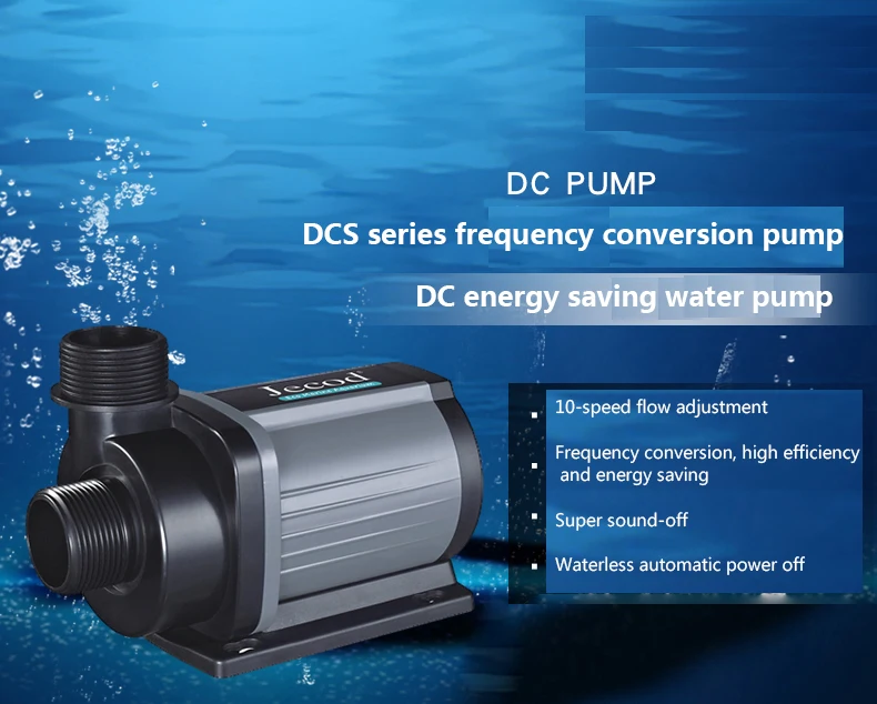 Jebao Jecod DCS 1200/2000/3000 - Marine Aquarium & Regional Centre Reviews のレビューと価格