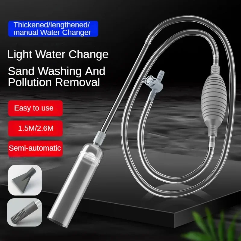 大型水槽水族館サイフォン真空砂利/砂洗浄と水交換クリーニング - Marine Aquarium Kit のレビューと価格