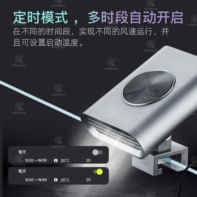 水槽用スマート冷却ファンF2 温度調節可能 水草・サンゴ・海 - Marine Aquarium & Regional Centre Reviews のレビューと価格