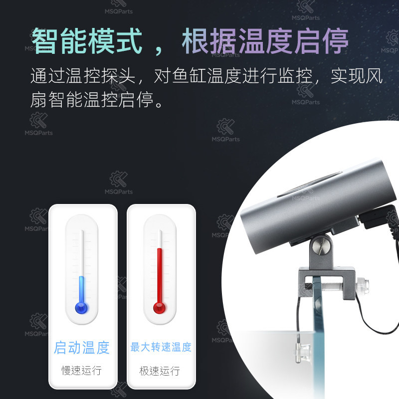 水槽用スマート冷却ファンF2 温度調節可能 水草・サンゴ・海 - Marine Aquarium & Regional Centre Reviews のレビューと価格