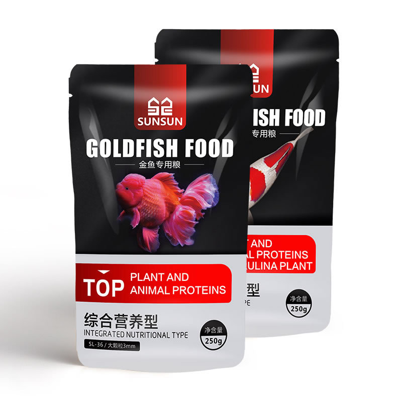 サンサン 錦鯉 観賞魚 金魚用飼料 高スピルリナ配合 色彩強 - Marine Aquarium Uv Light のレビューと価格