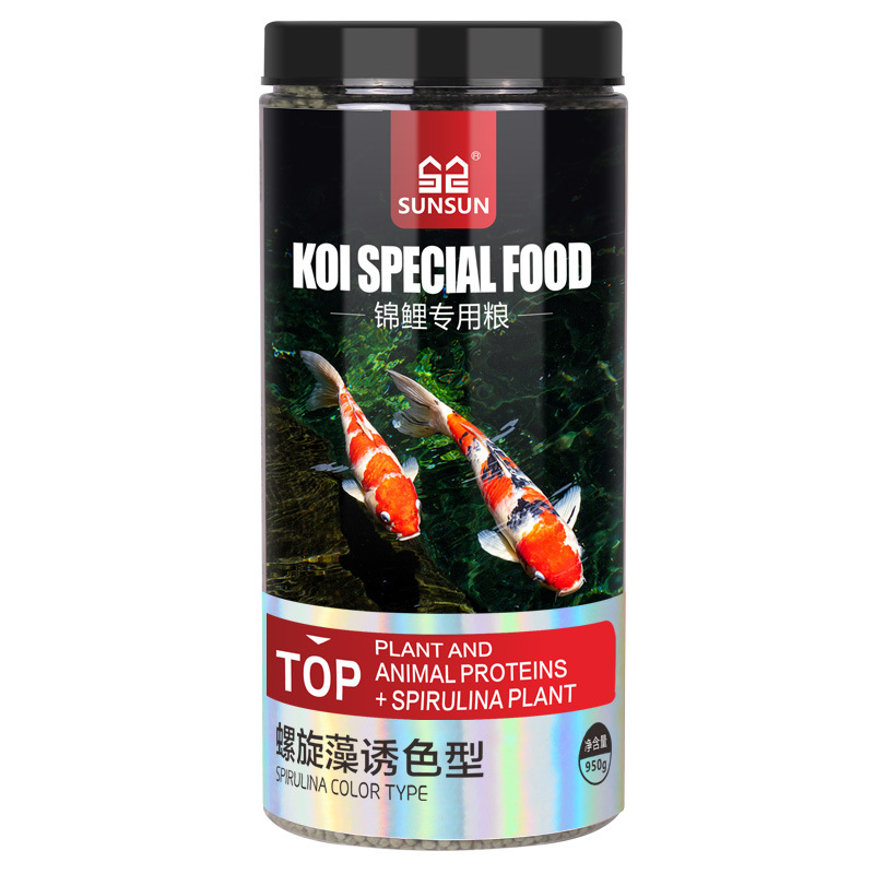 サンサン 錦鯉 観賞魚 金魚用飼料 高スピルリナ配合 色彩強 - Marine Aquarium Uv Light のレビューと価格